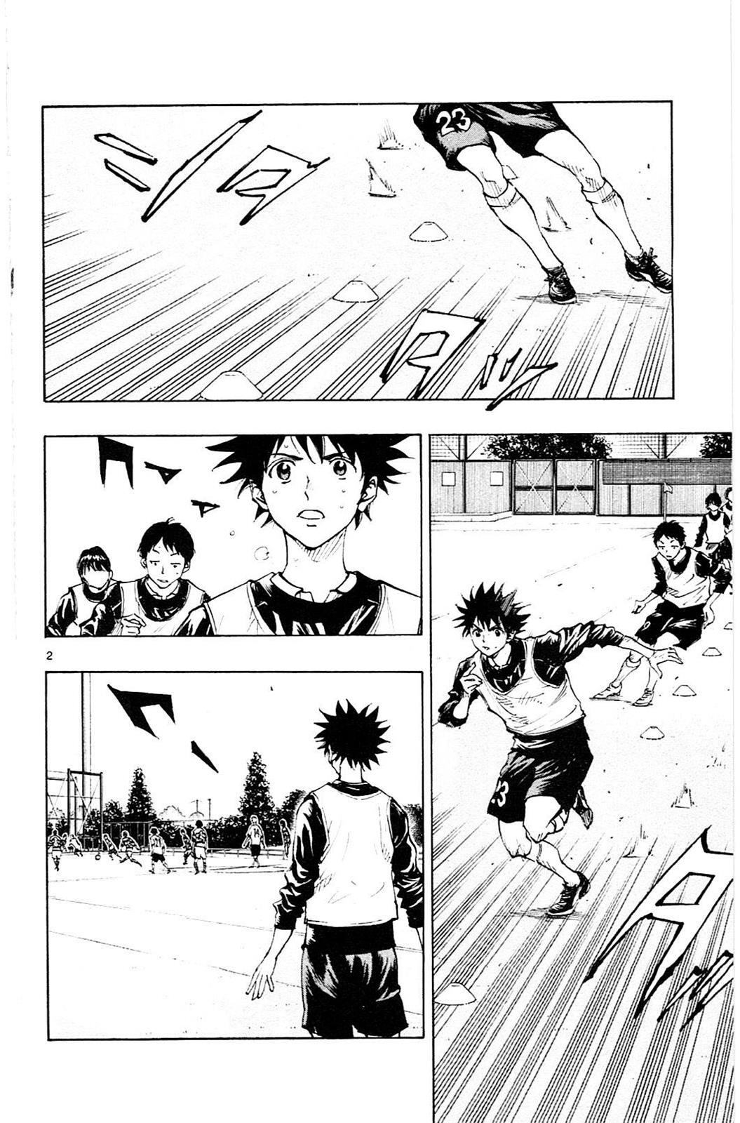 Read BE BLUES ~Ao ni Nare~ Manga Online