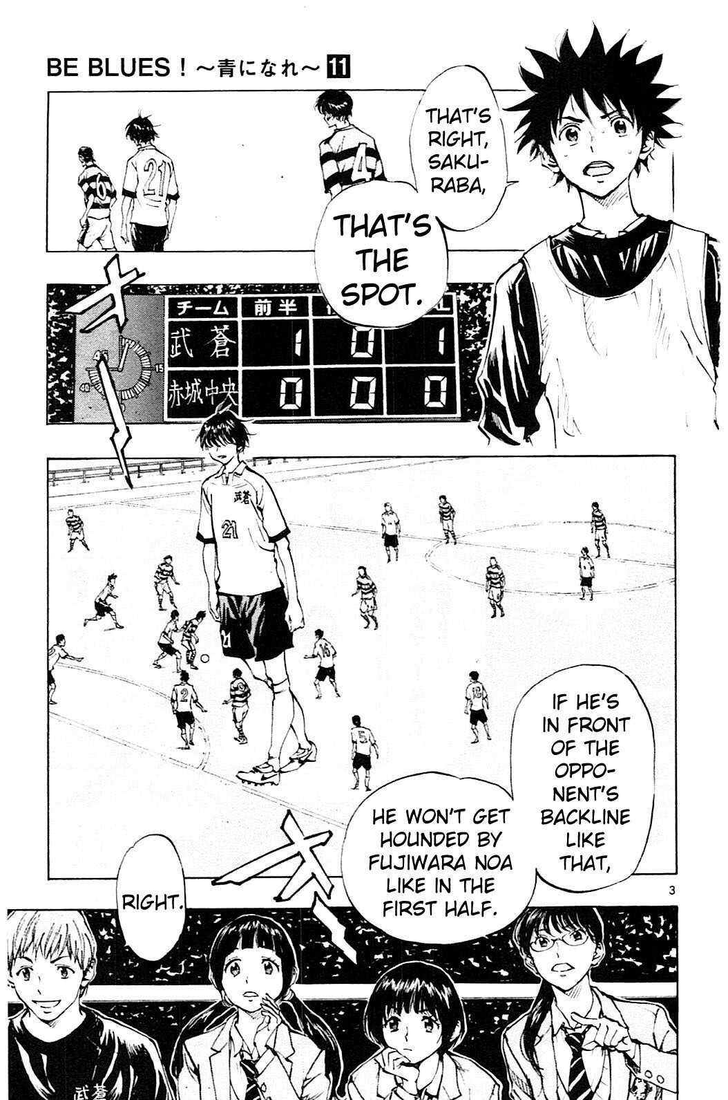 Read BE BLUES ~Ao ni Nare~ Manga Online