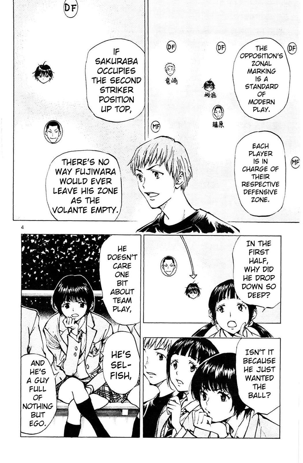 Read BE BLUES ~Ao ni Nare~ Manga Online