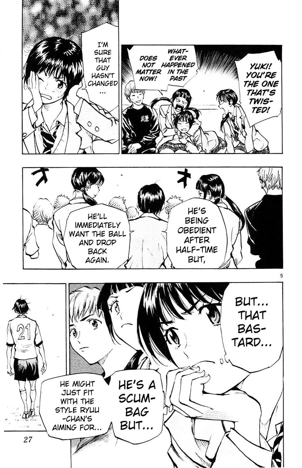 Read BE BLUES ~Ao ni Nare~ Manga Online