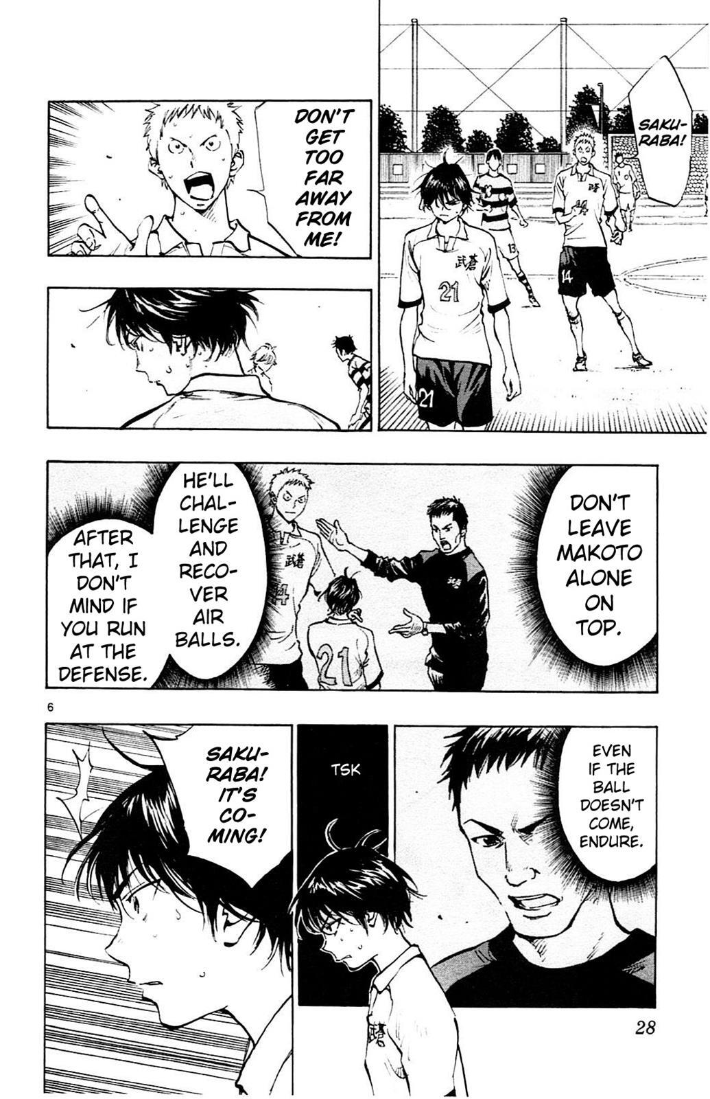 Read BE BLUES ~Ao ni Nare~ Manga Online