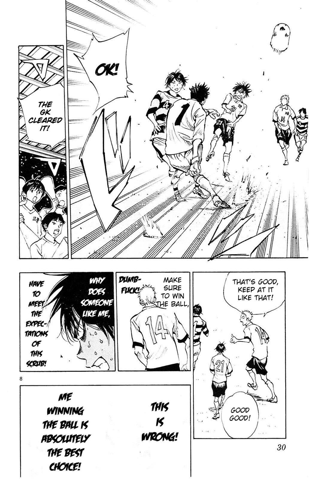 Read BE BLUES ~Ao ni Nare~ Manga Online