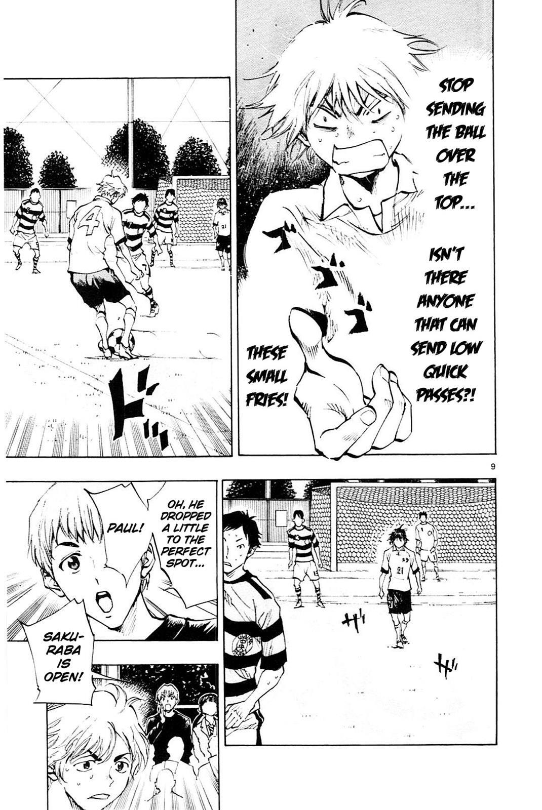 Read BE BLUES ~Ao ni Nare~ Manga Online