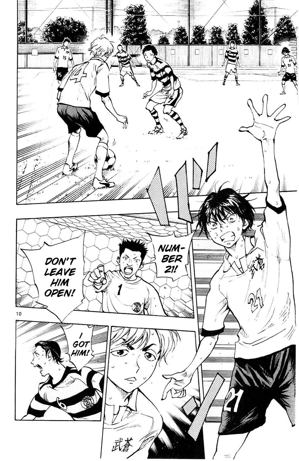 Read BE BLUES ~Ao ni Nare~ Manga Online