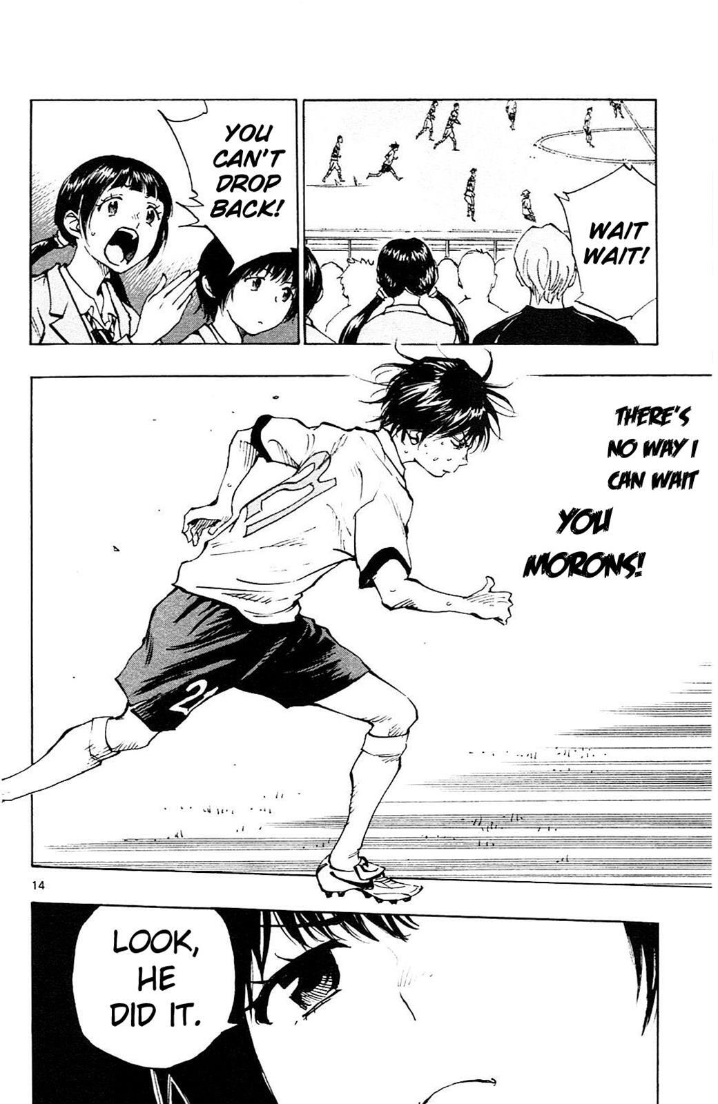 Read BE BLUES ~Ao ni Nare~ Manga Online