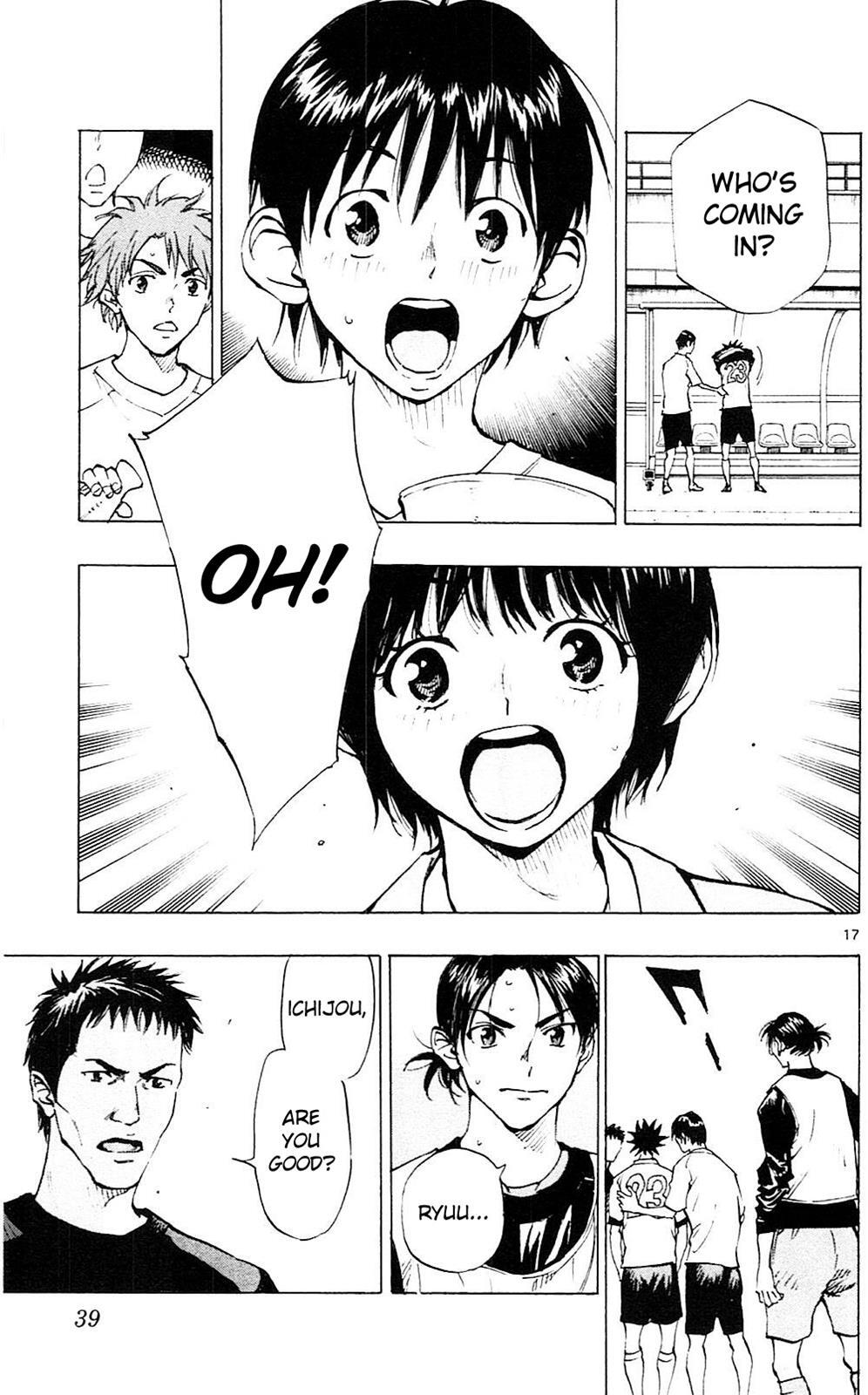 Read BE BLUES ~Ao ni Nare~ Manga Online