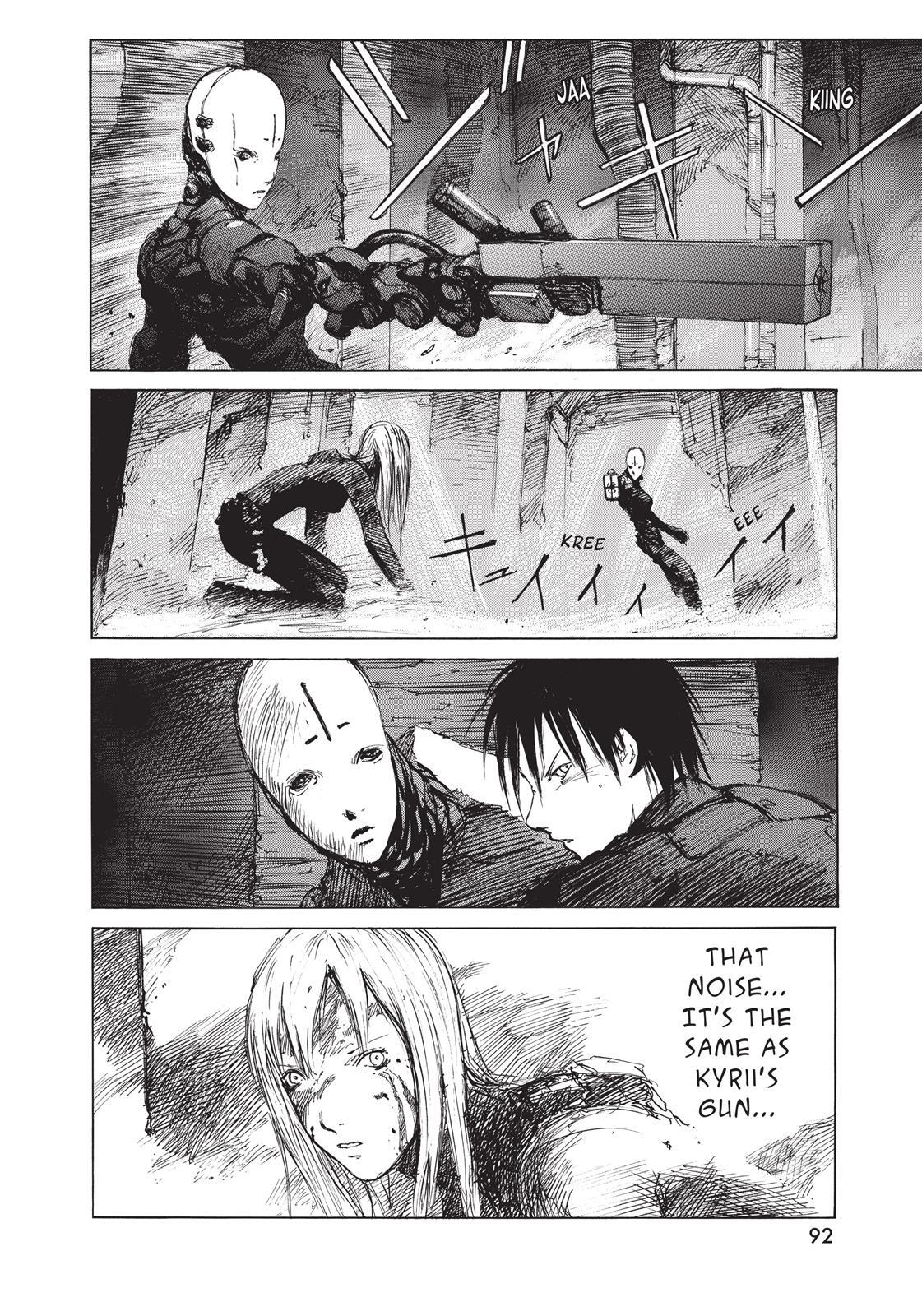 Read BLAME! Manga Online