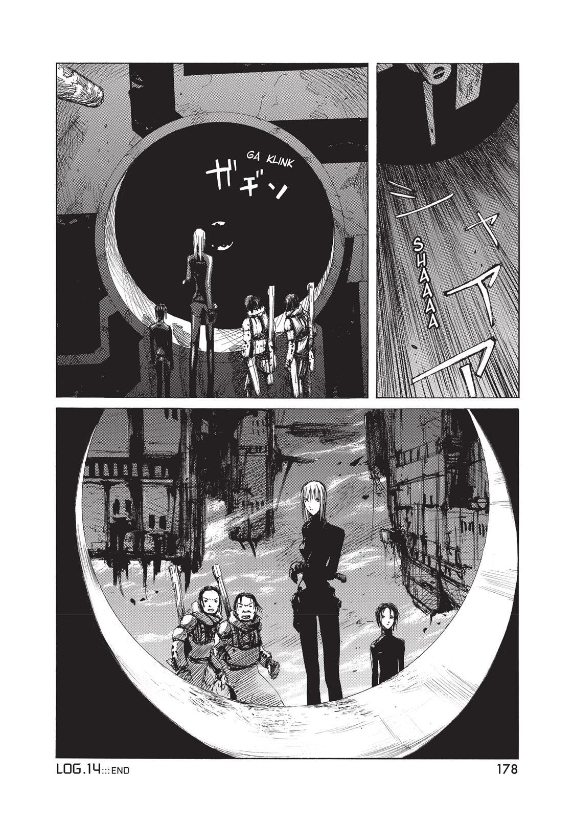 Read BLAME! Manga Online