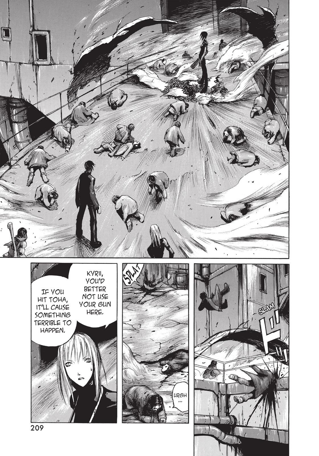 Read BLAME! Manga Online