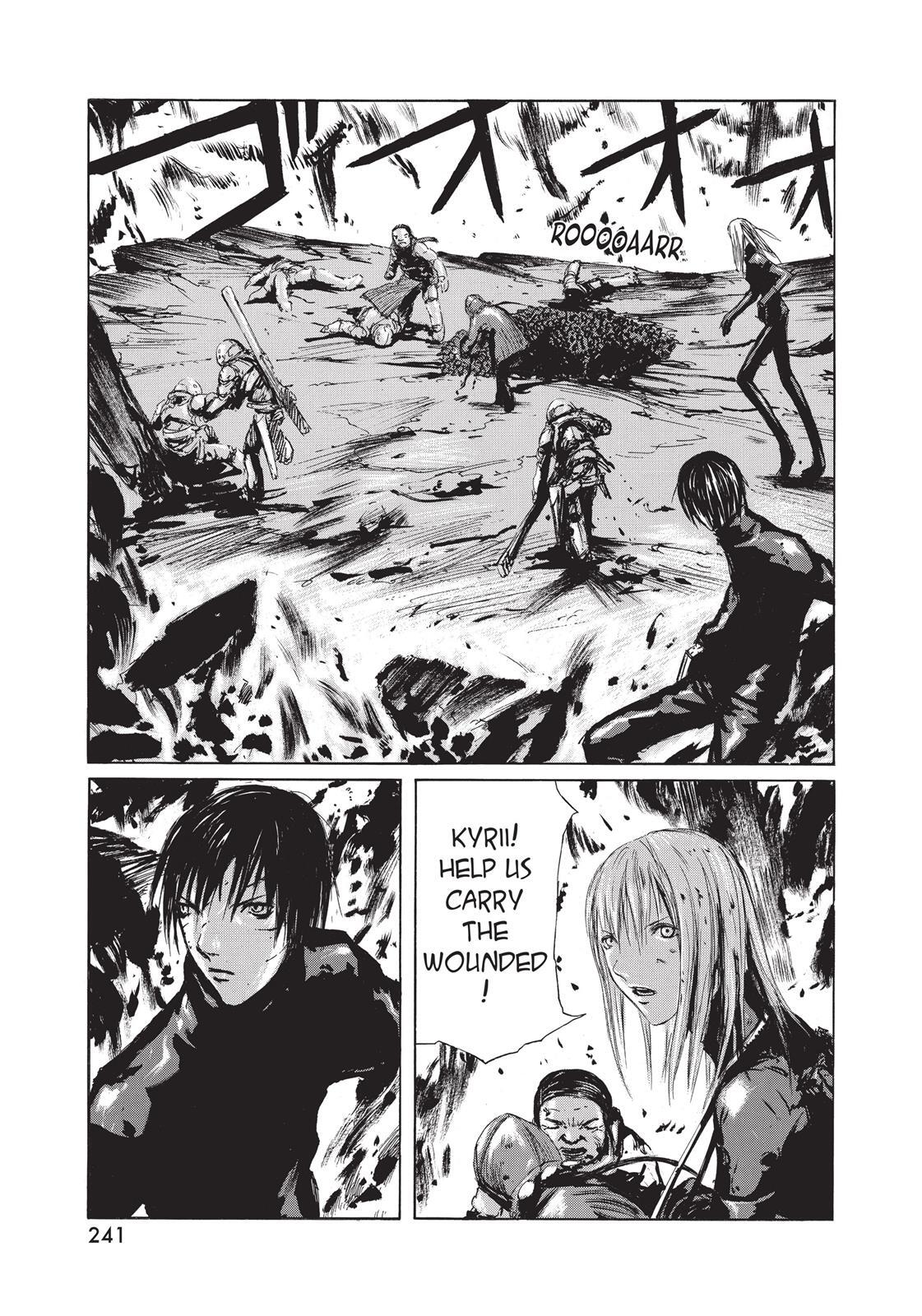 Read BLAME! Manga Online