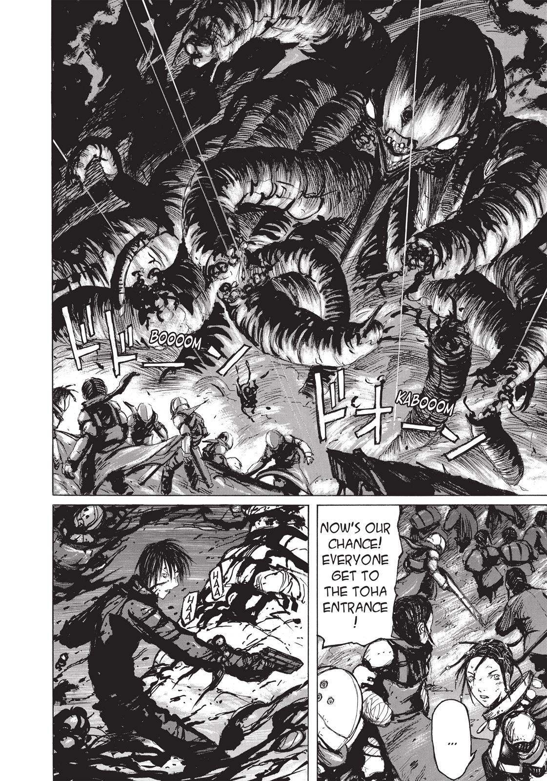 Read BLAME! Manga Online