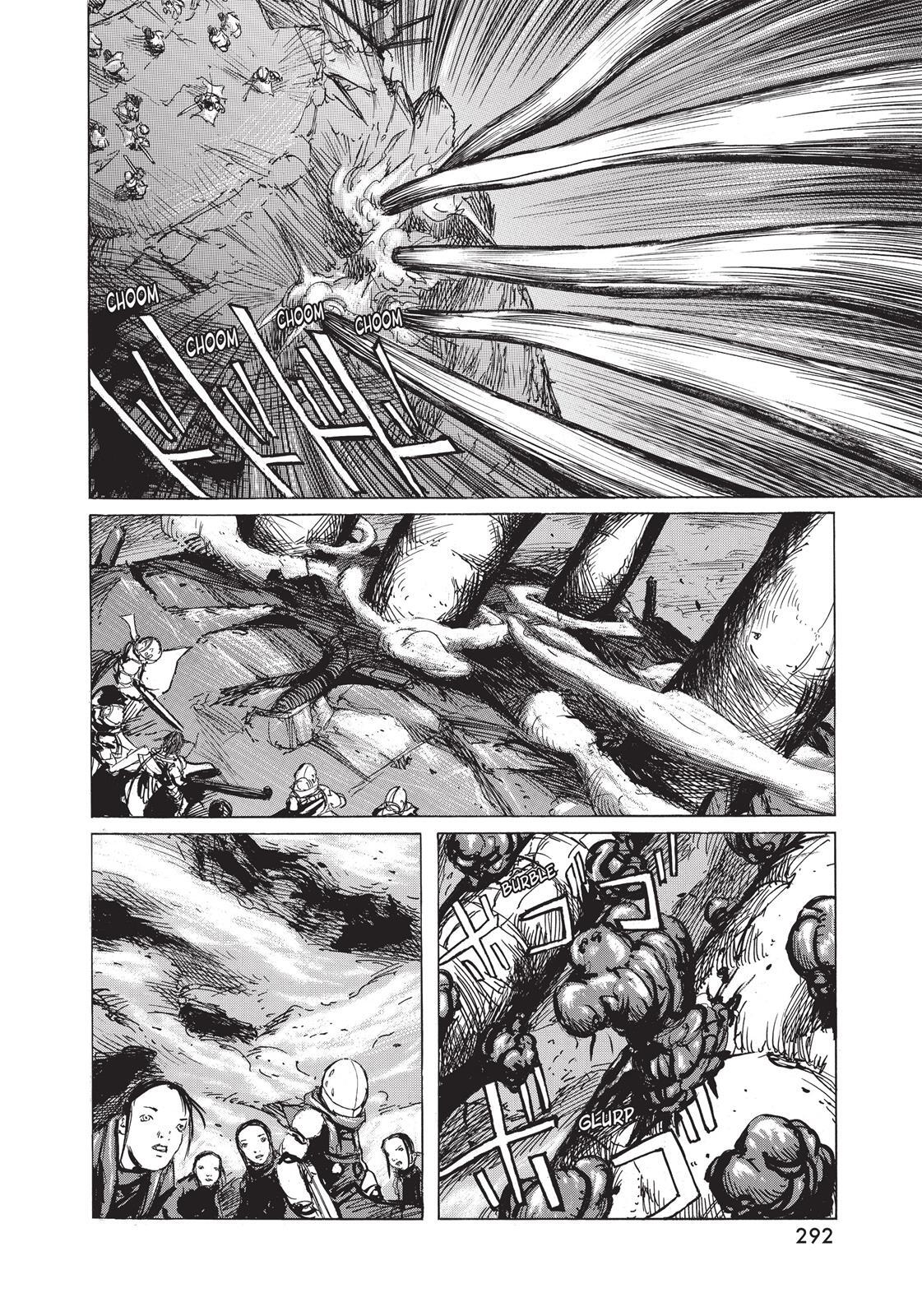 Read BLAME! Manga Online