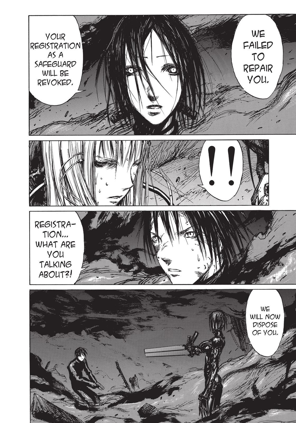 Read BLAME! Manga Online