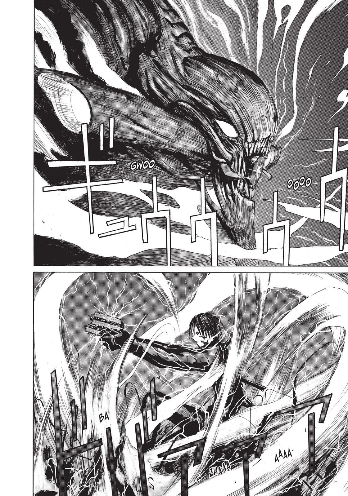 Read BLAME! Manga Online
