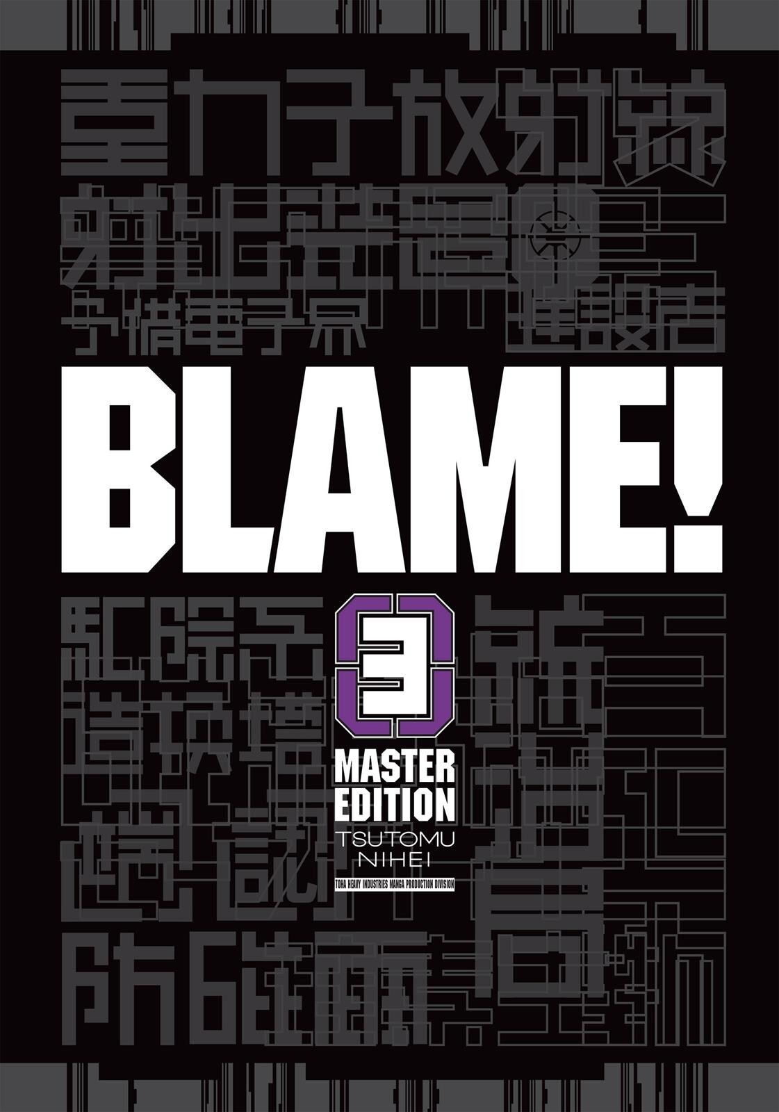 Read BLAME! Manga Online