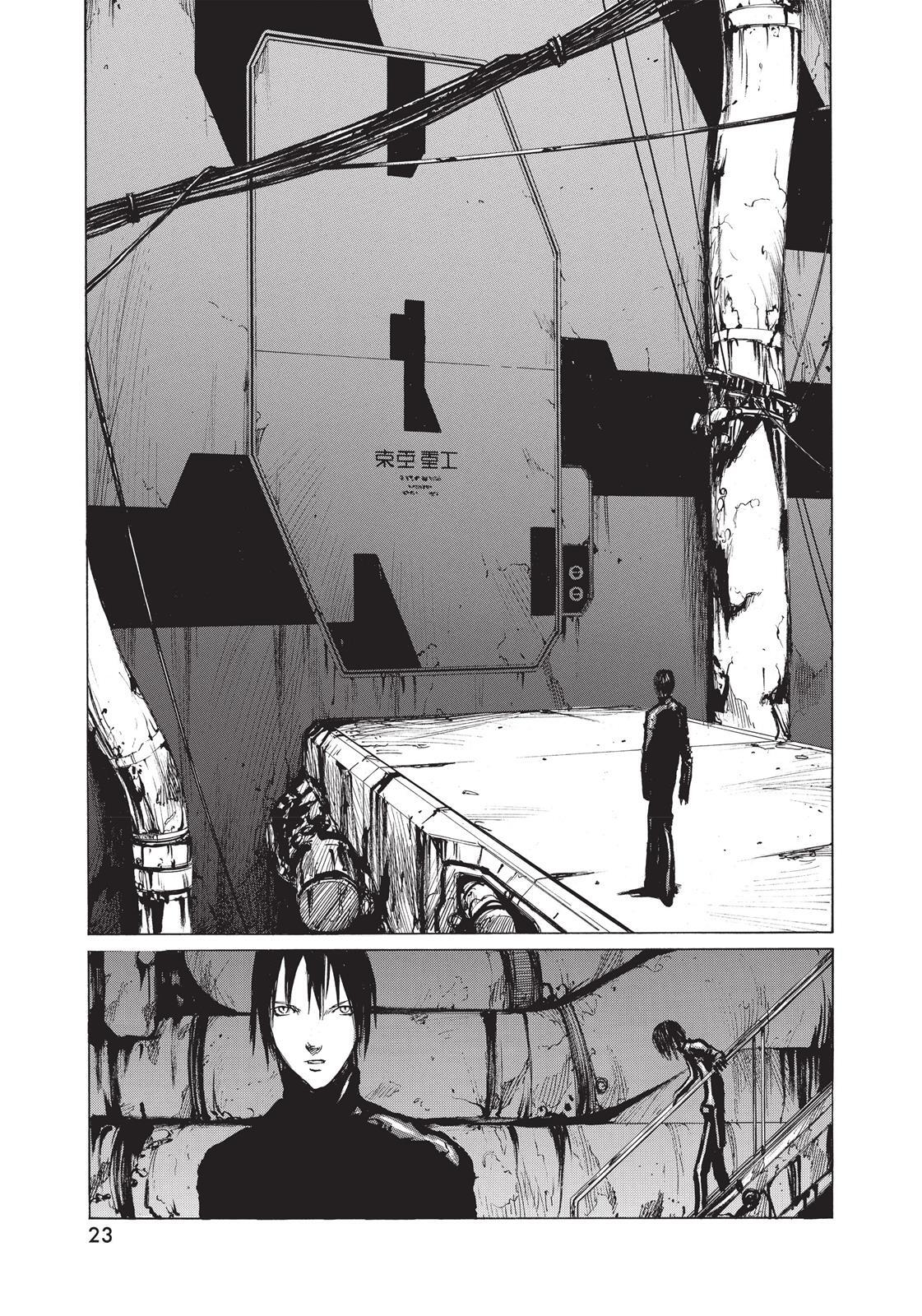 Read BLAME! Manga Online