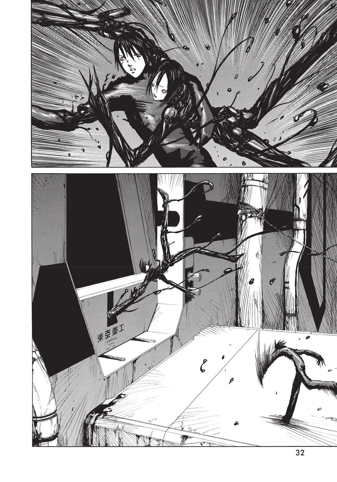 Read BLAME! Manga Online