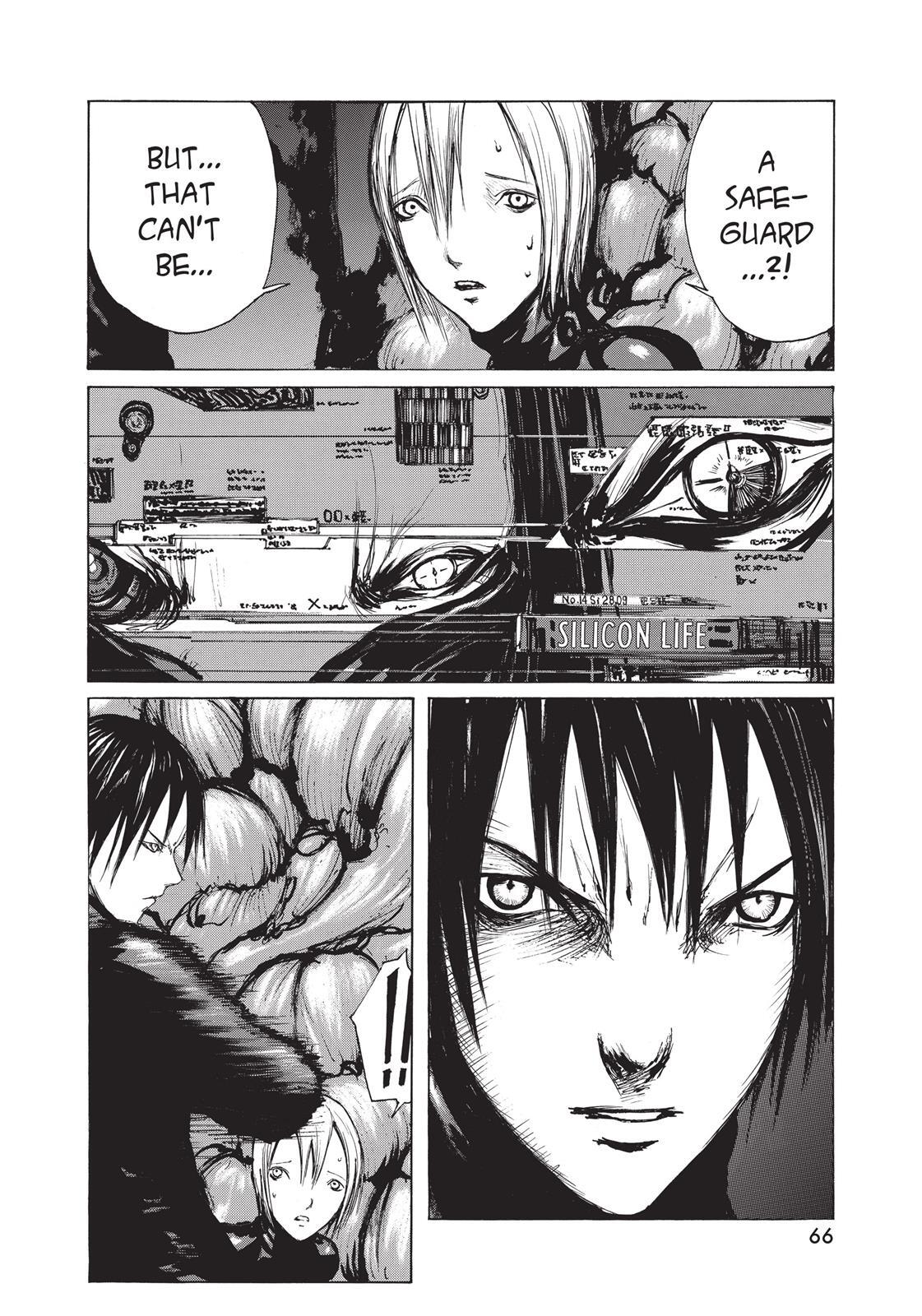 Read BLAME! Manga Online