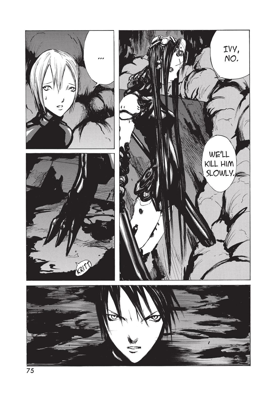 Read BLAME! Manga Online