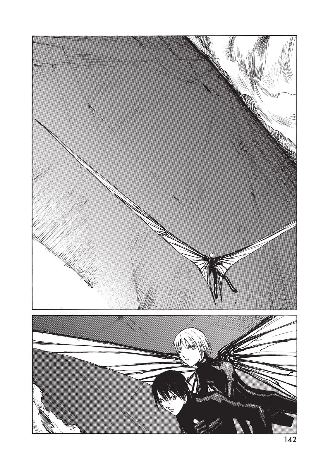 Read BLAME! Manga Online
