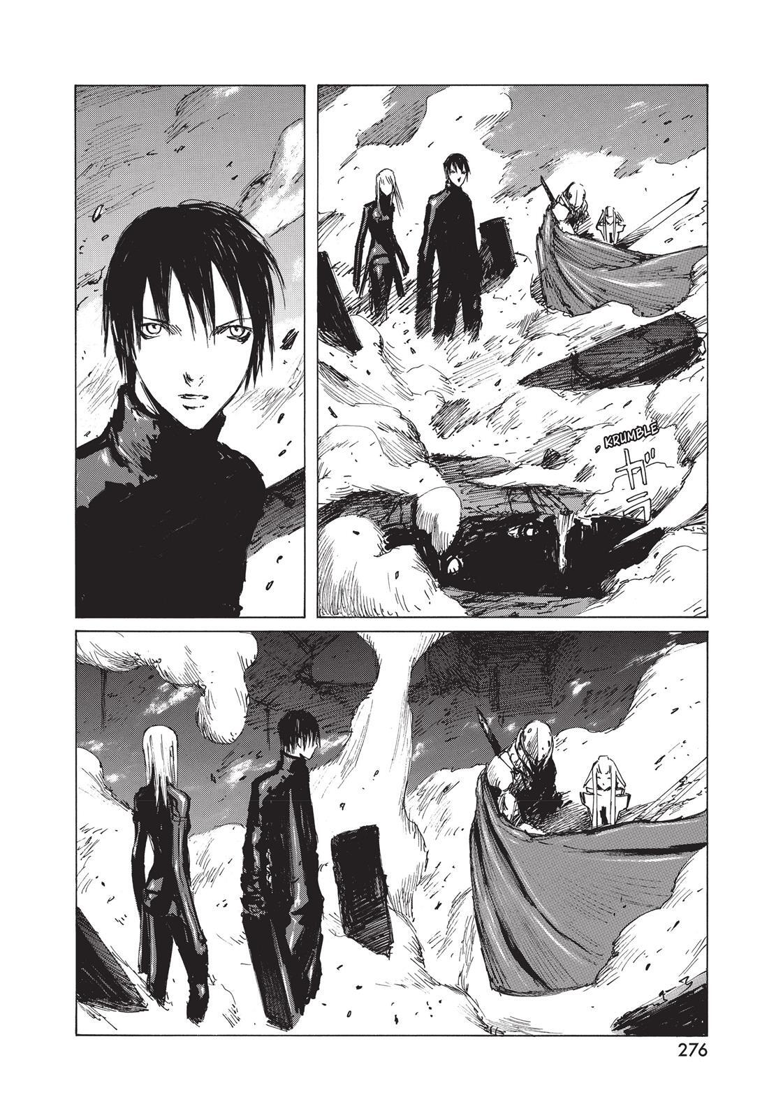 Read BLAME! Manga Online