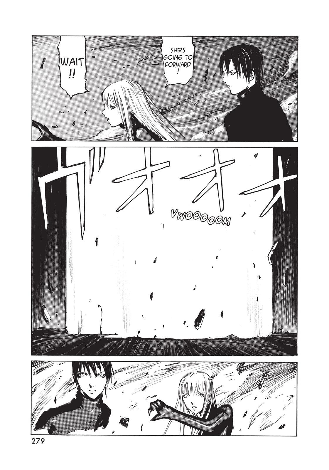 Read BLAME! Manga Online