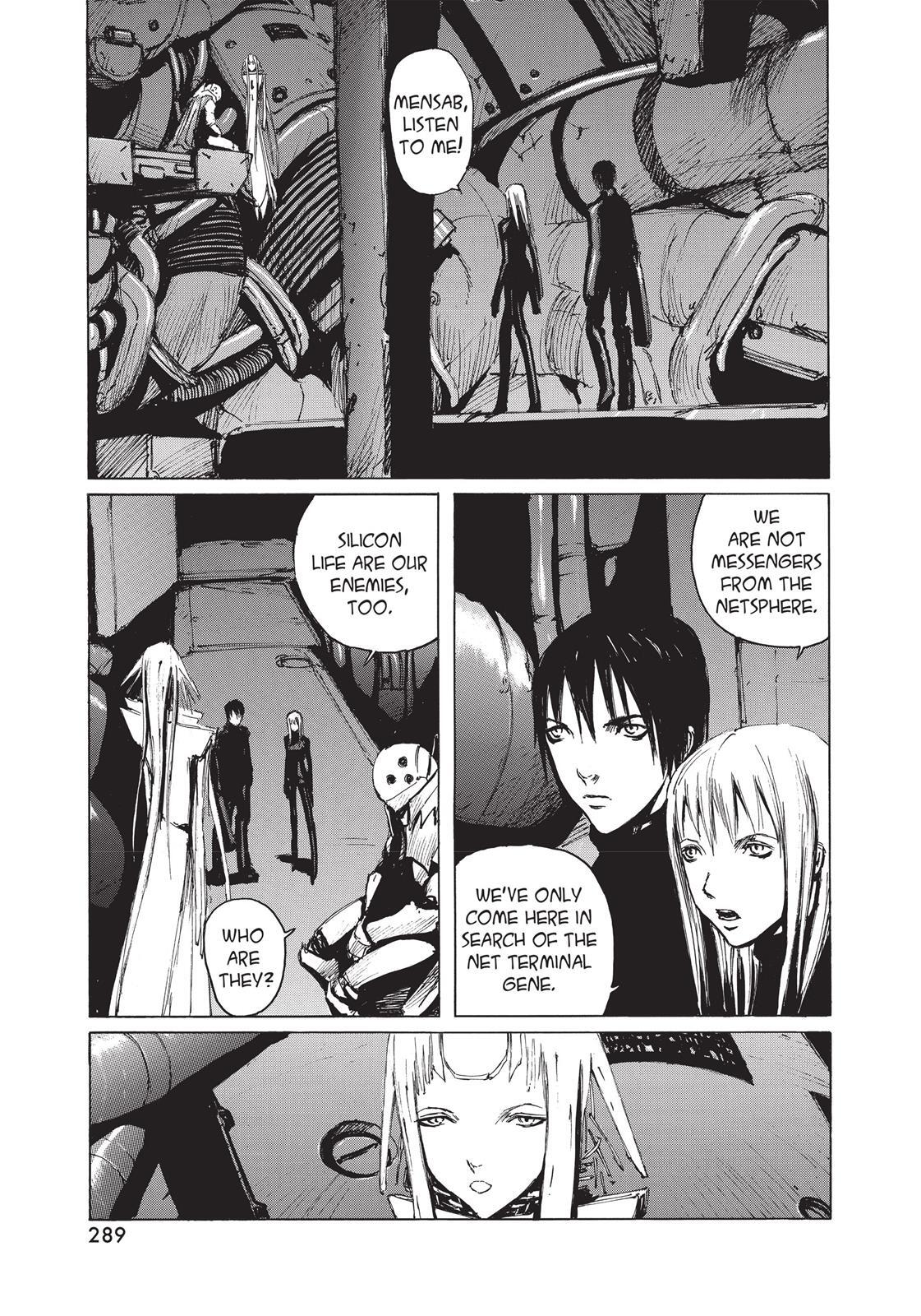 Read BLAME! Manga Online