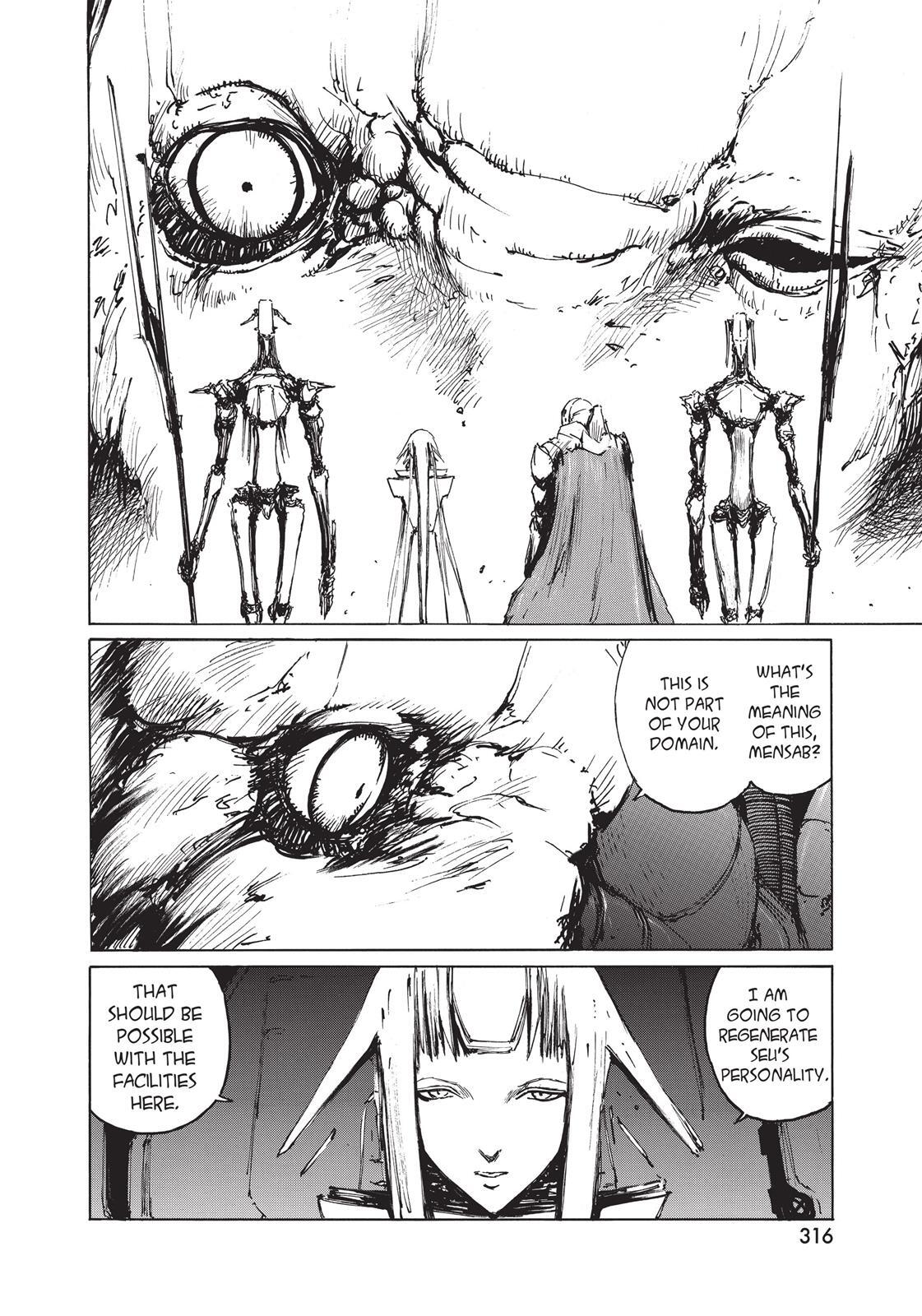 Read BLAME! Manga Online