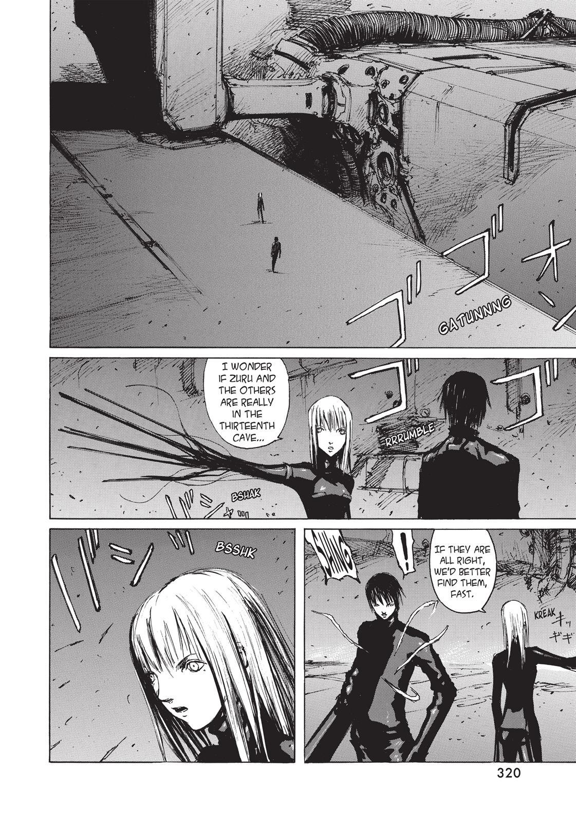 Read BLAME! Manga Online