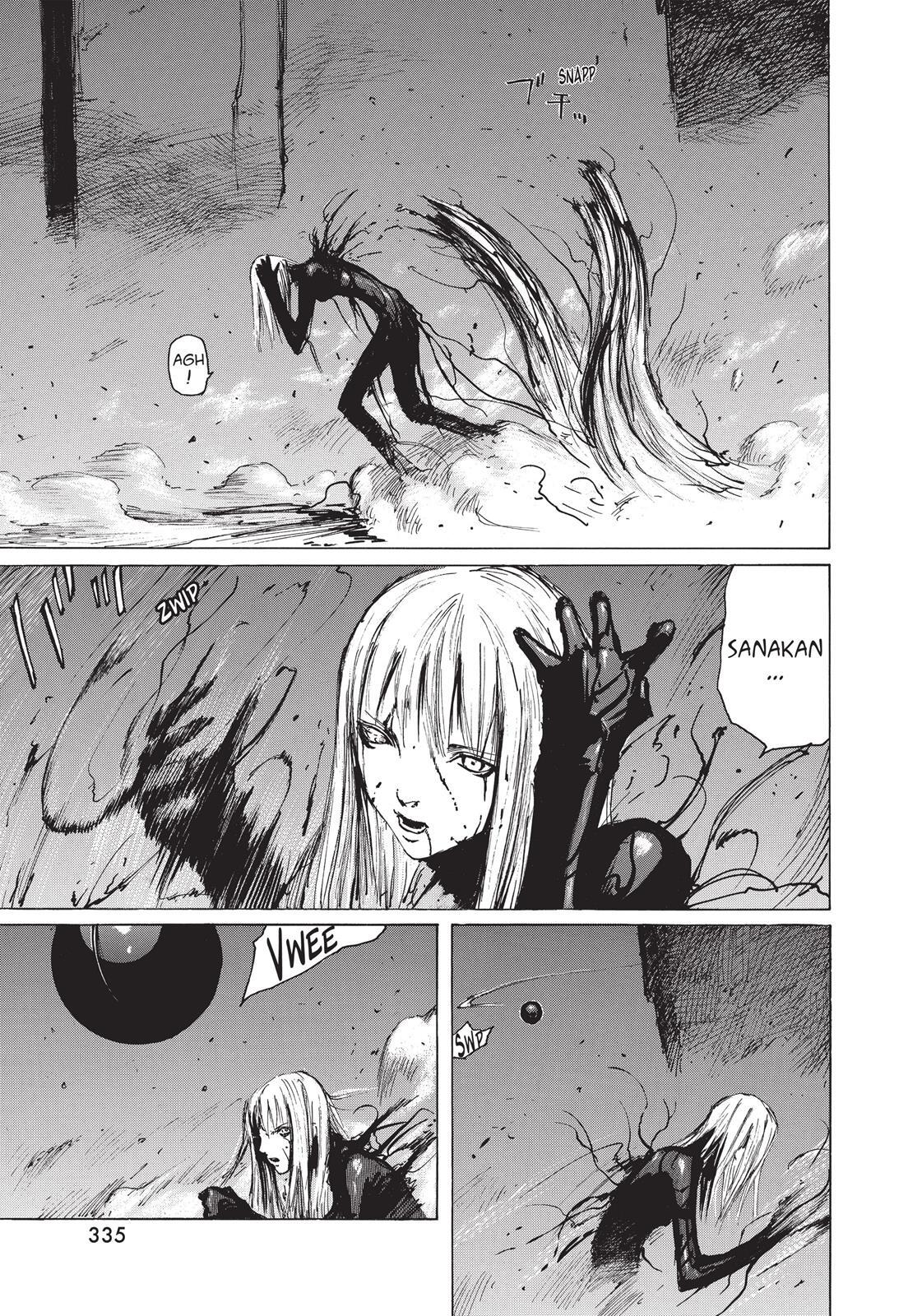 Read BLAME! Manga Online
