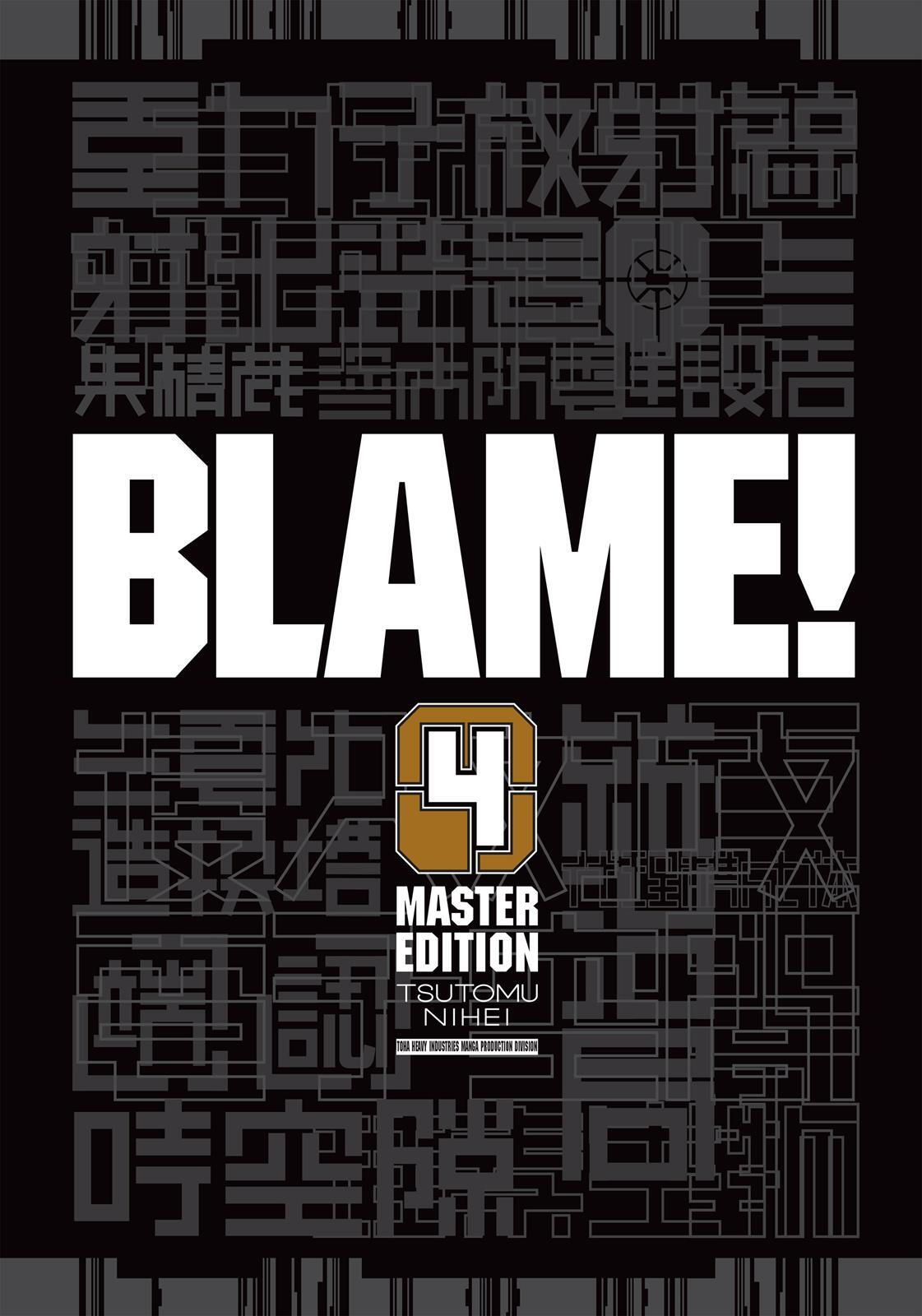 Read BLAME! Manga Online