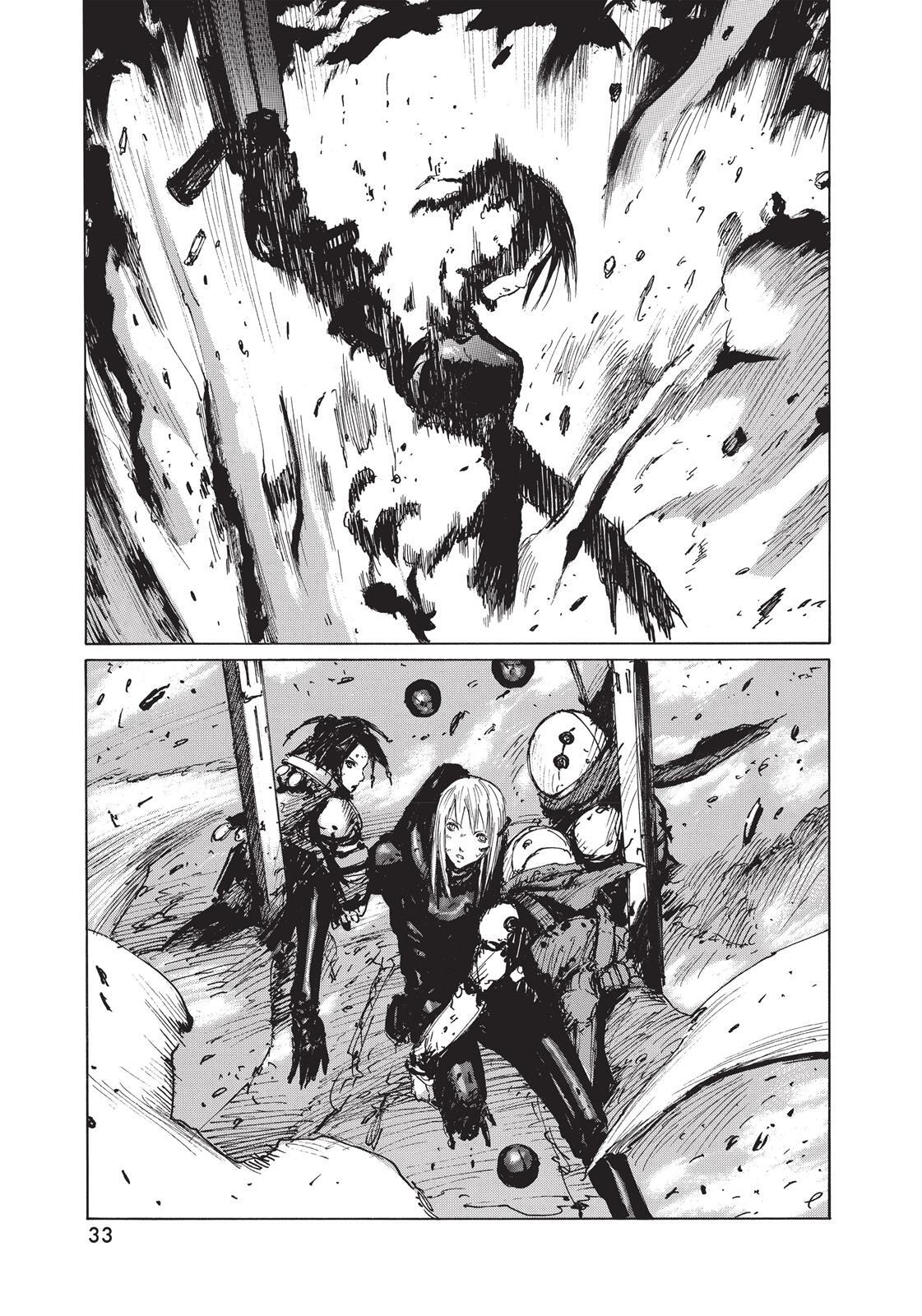 Read BLAME! Manga Online