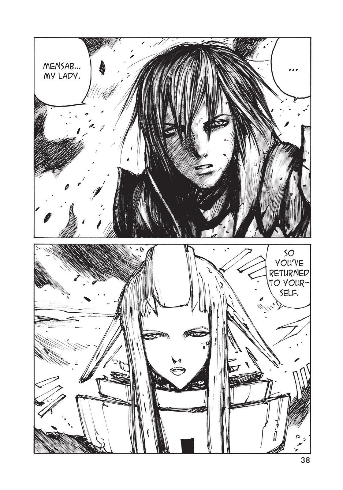 Read BLAME! Manga Online