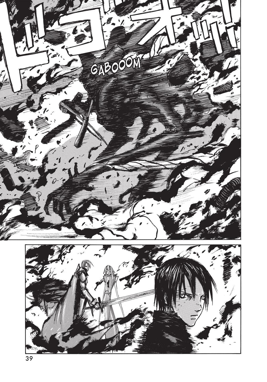 Read BLAME! Manga Online
