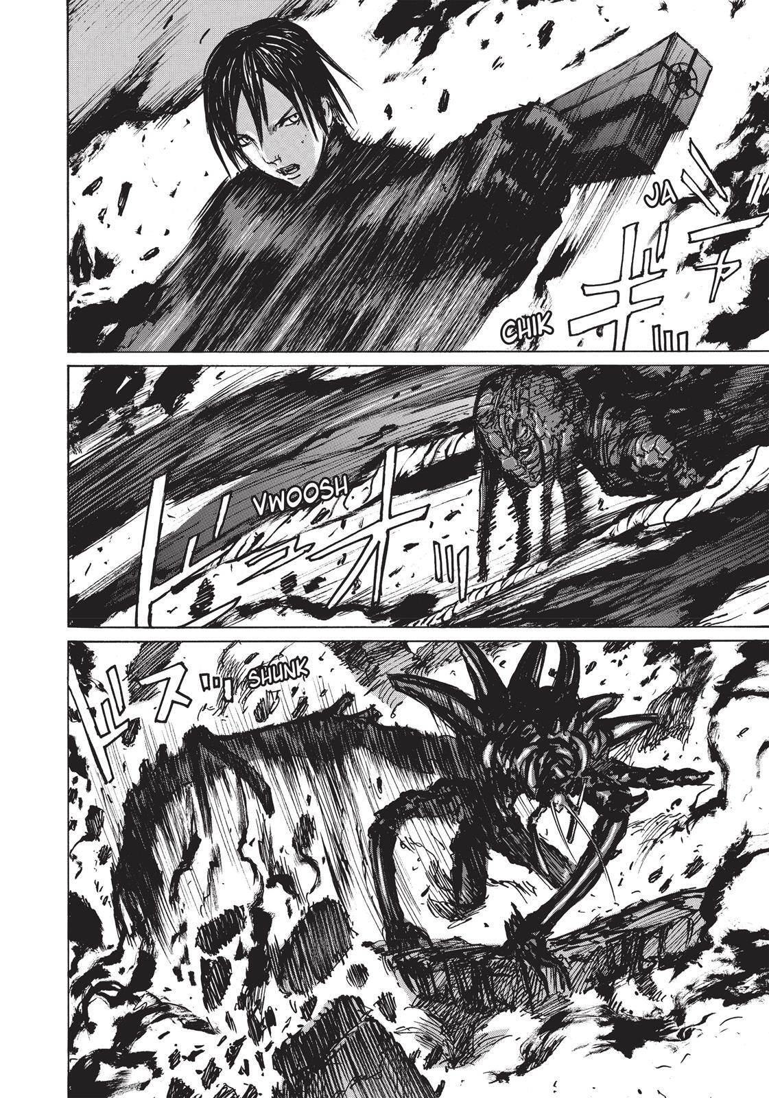 Read BLAME! Manga Online