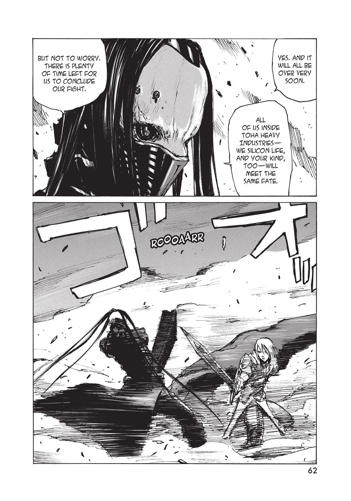 Read BLAME! Manga Online