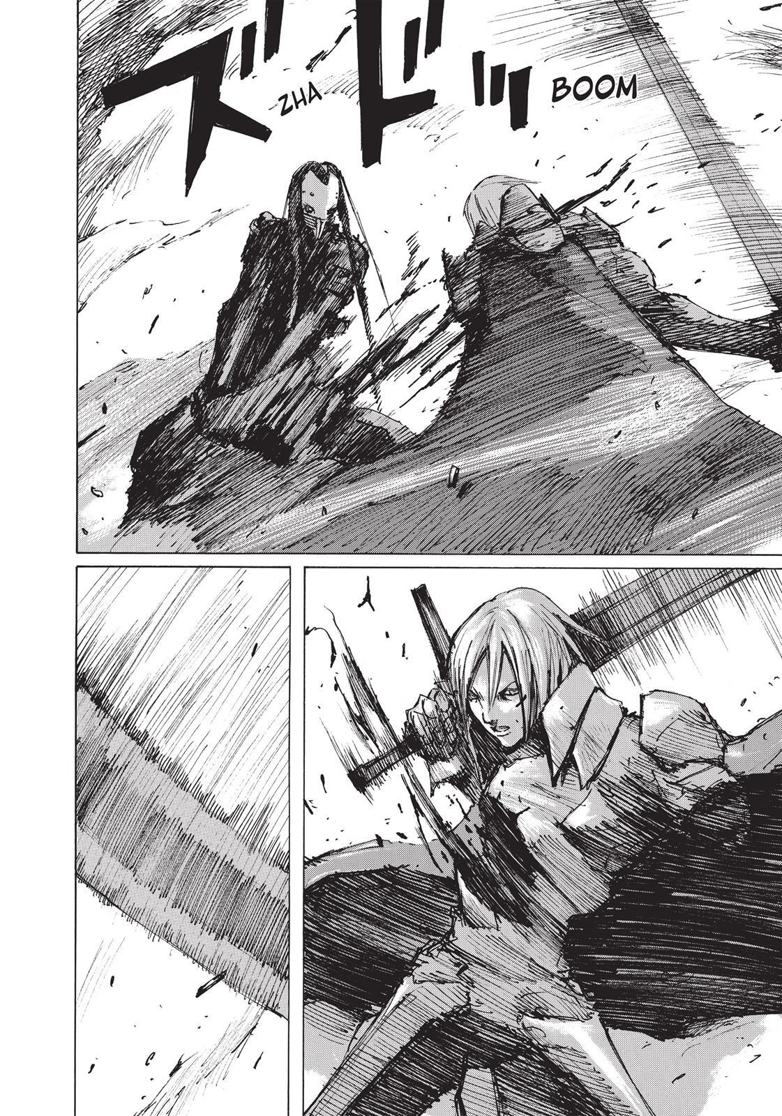 Read BLAME! Manga Online