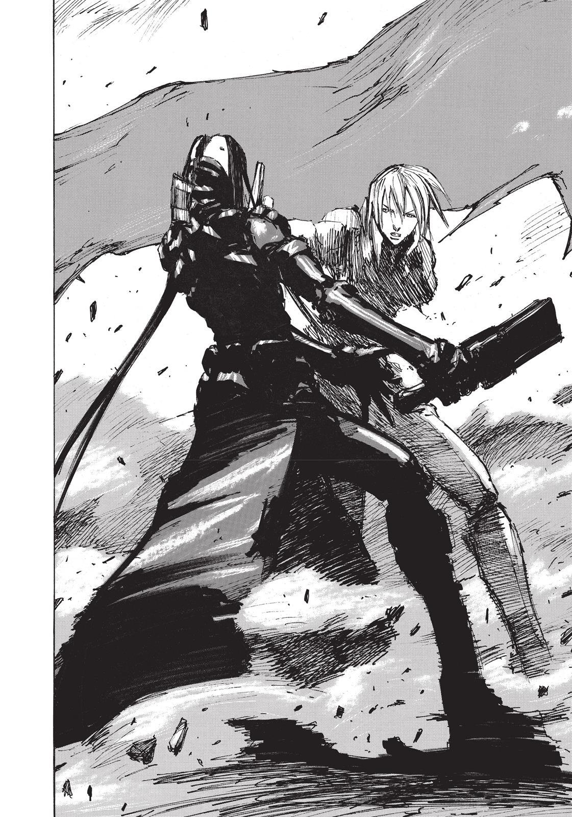 Read BLAME! Manga Online