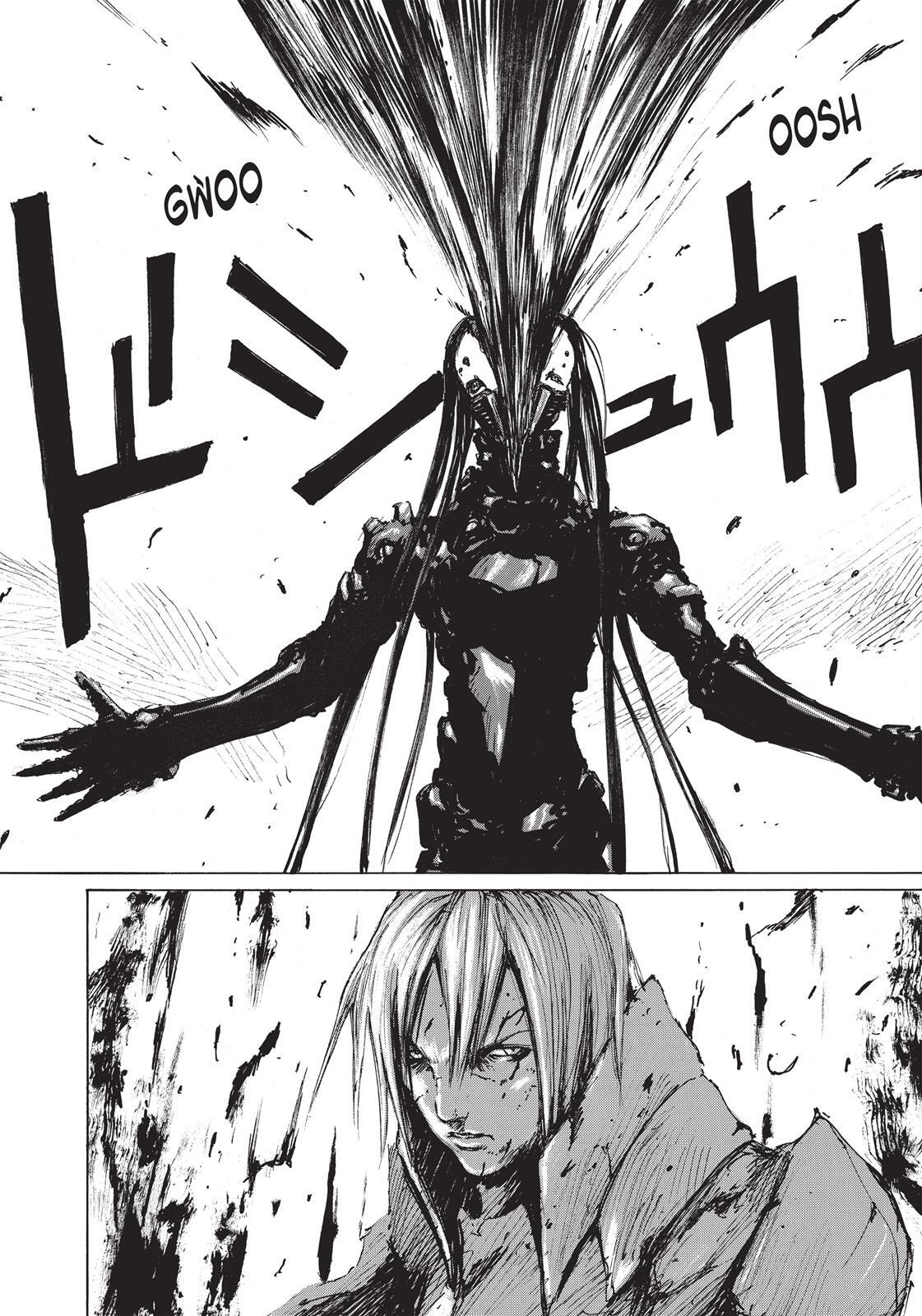 Read BLAME! Manga Online