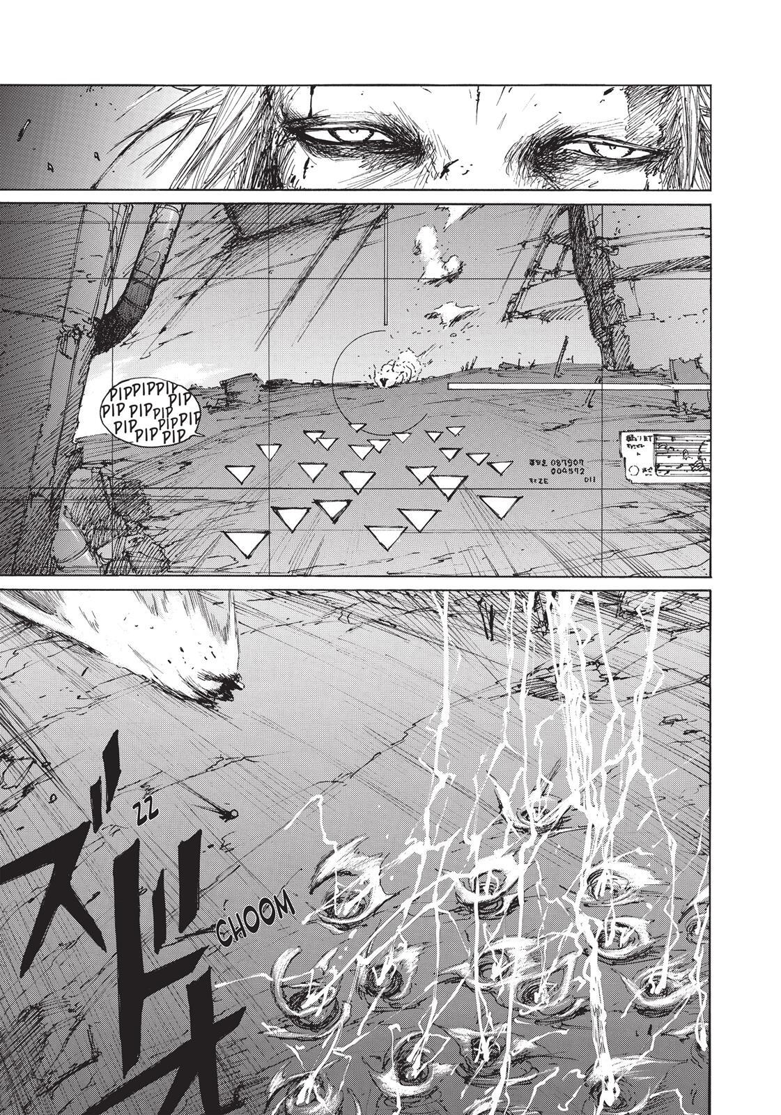 Read BLAME! Manga Online