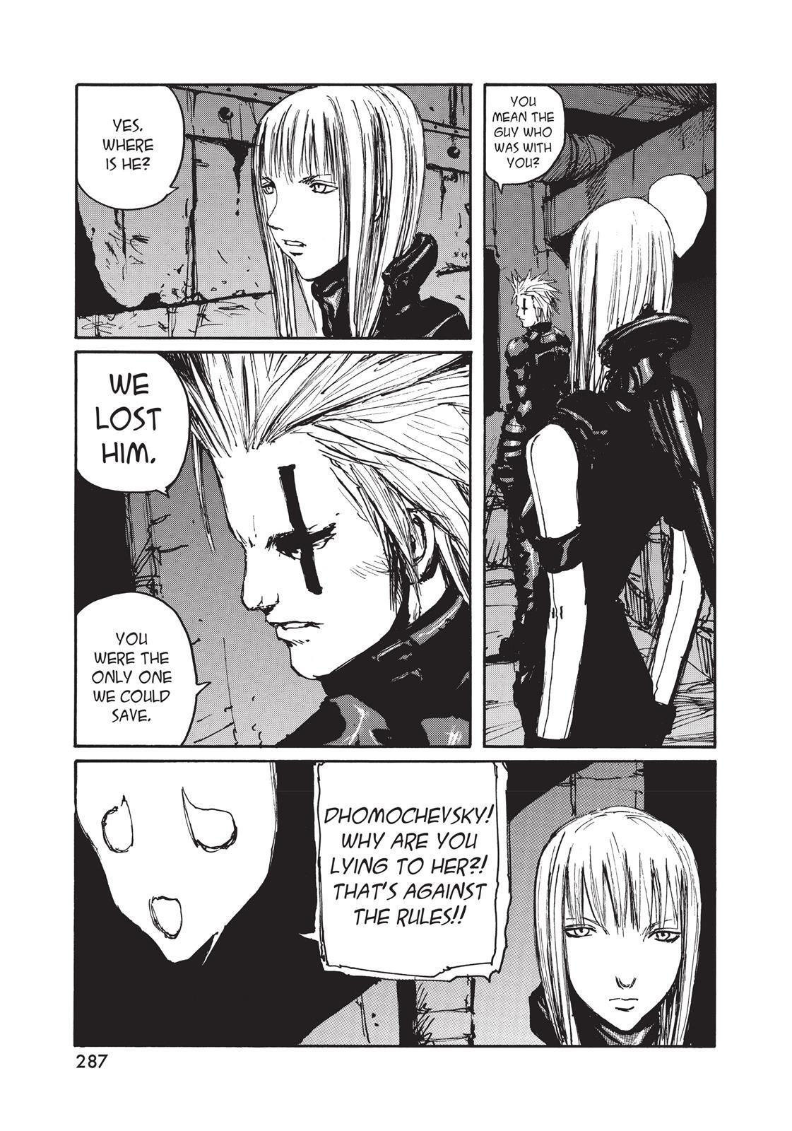 Read BLAME! Manga Online