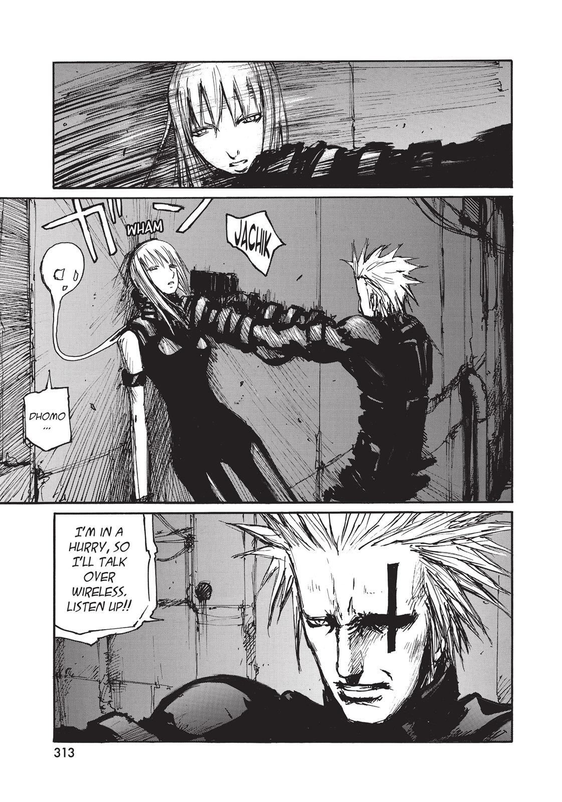 Read BLAME! Manga Online