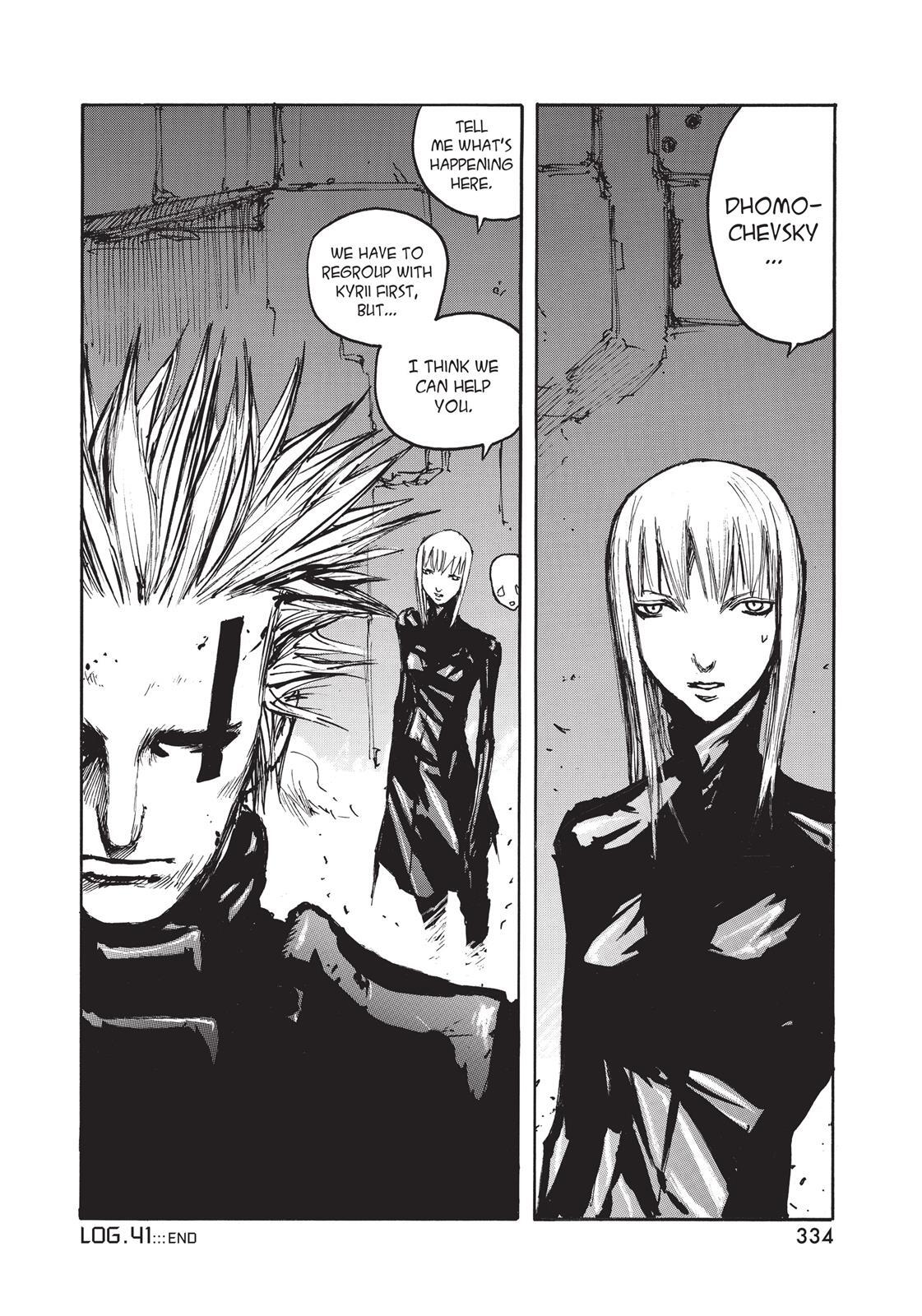 Read BLAME! Manga Online