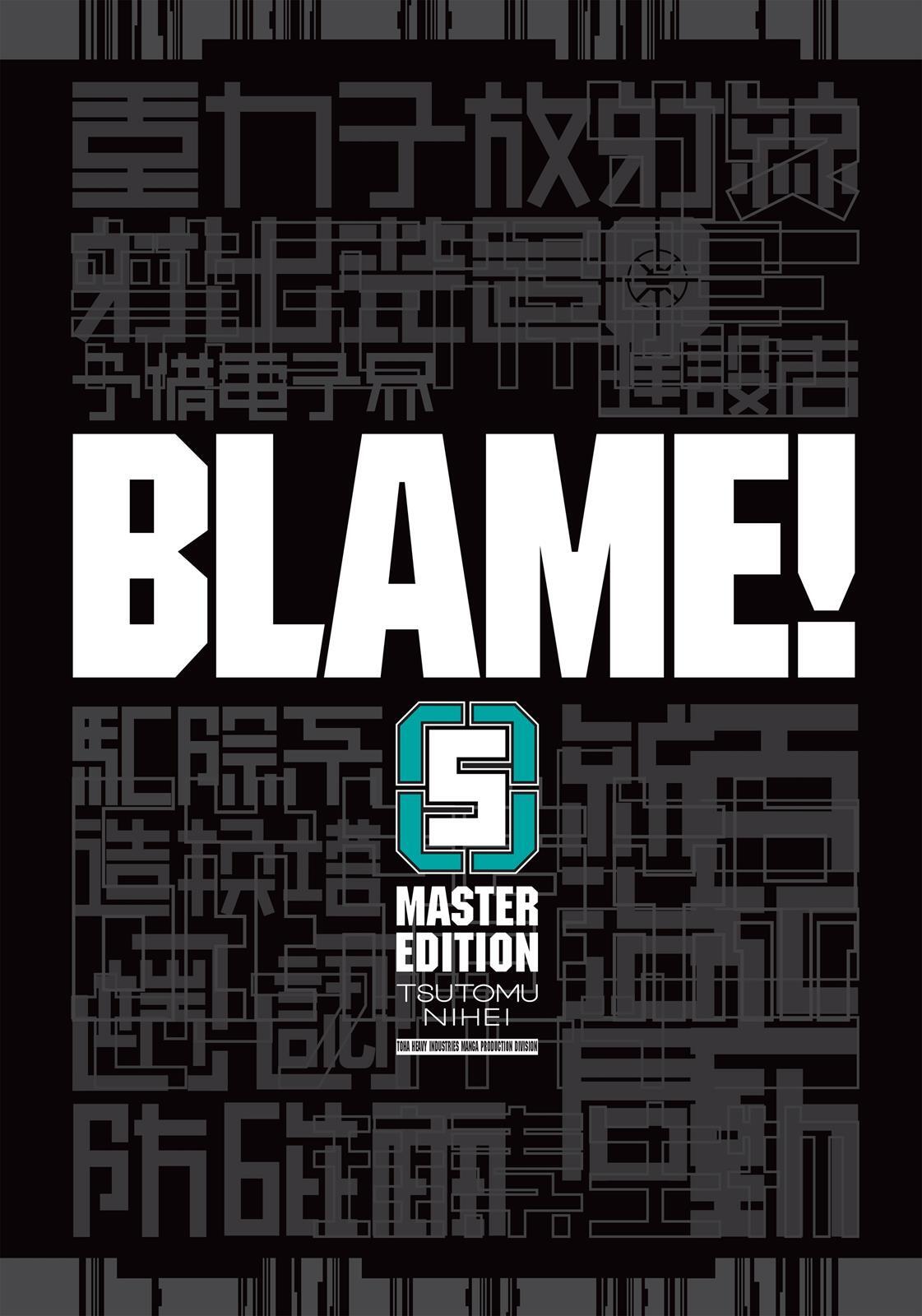 Read BLAME! Manga Online