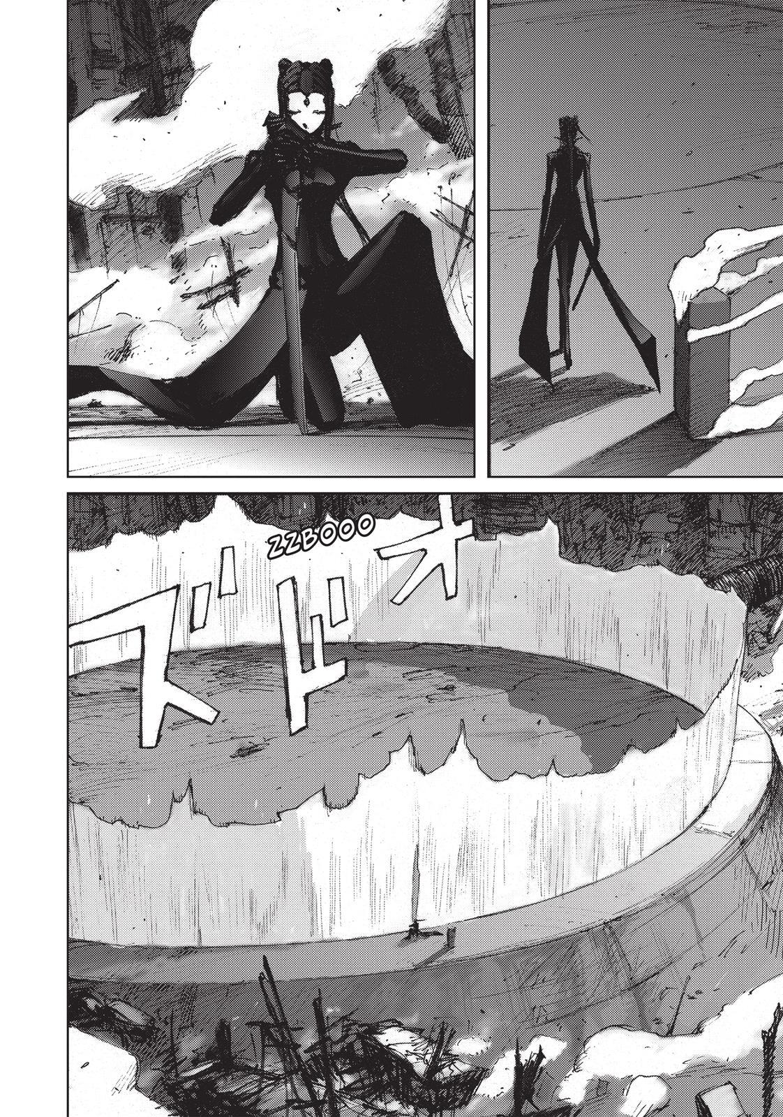 Read BLAME! Manga Online