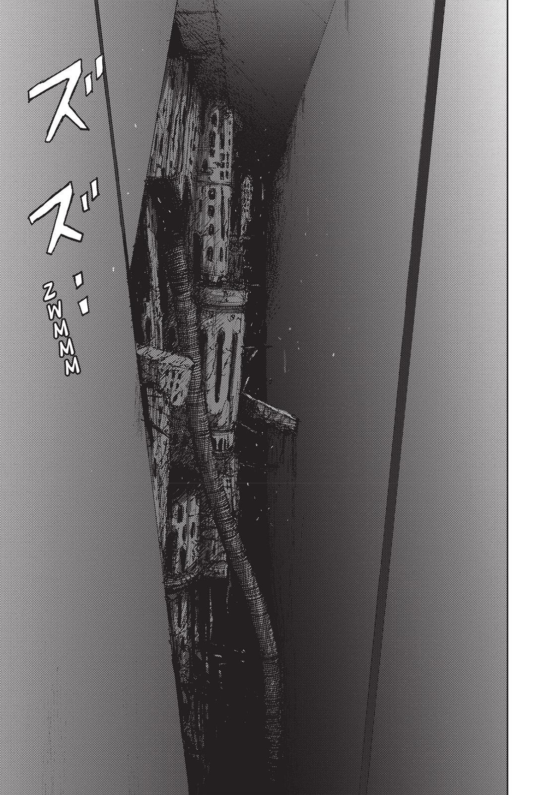 Read BLAME! Manga Online