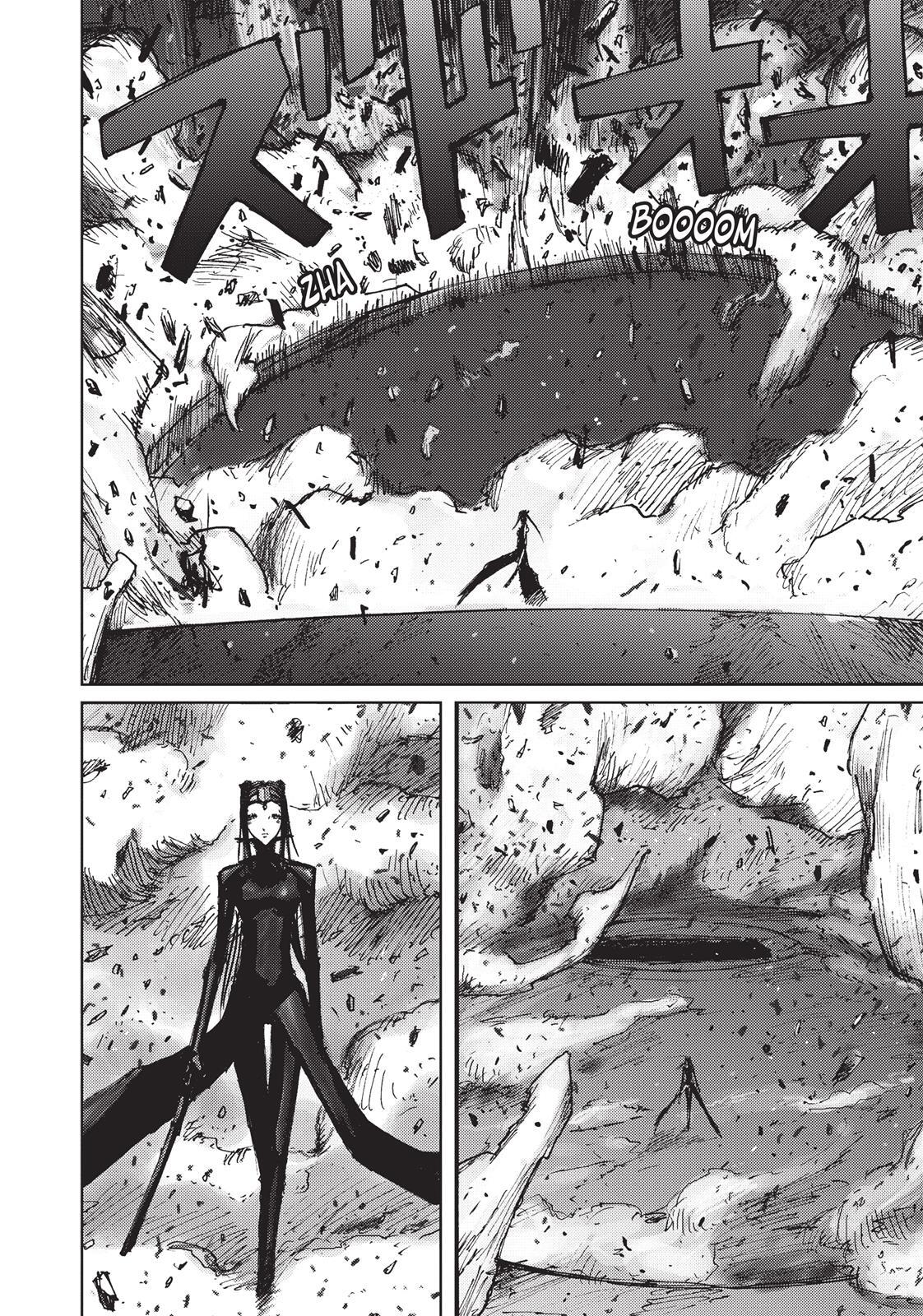 Read BLAME! Manga Online