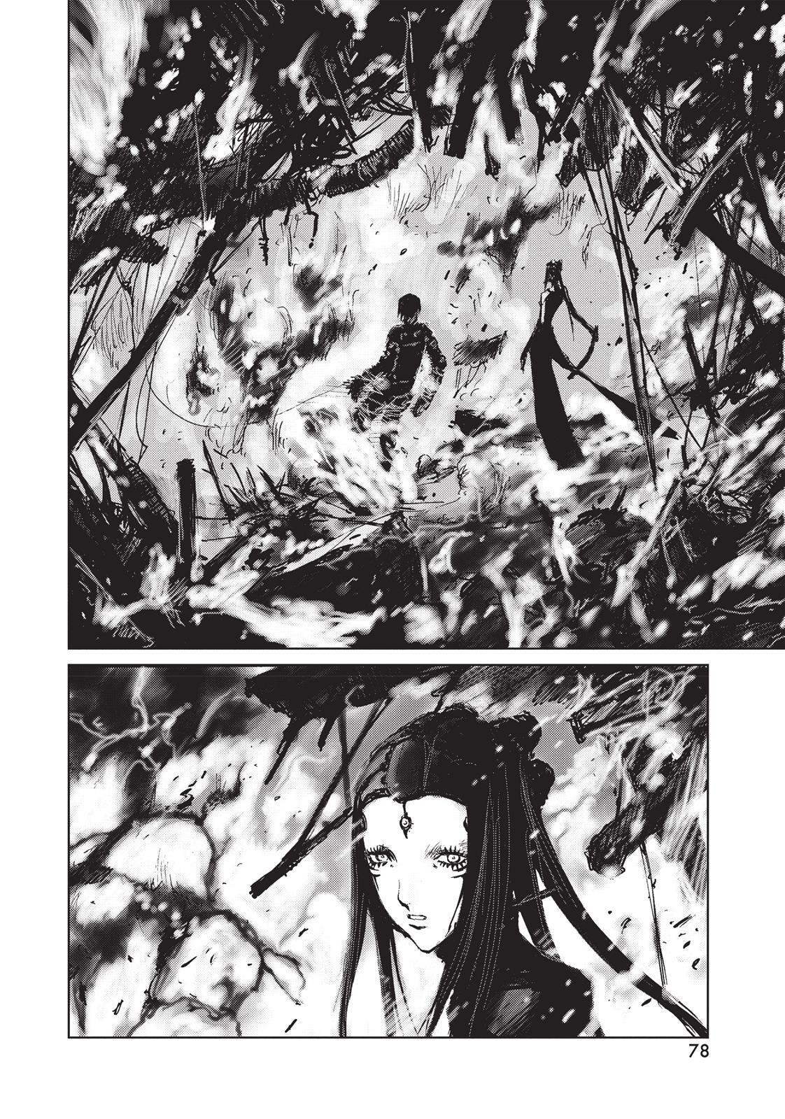 Read BLAME! Manga Online