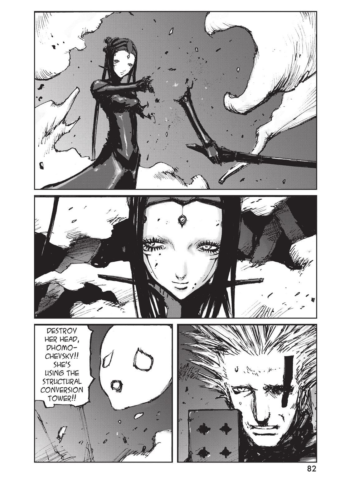 Read BLAME! Manga Online