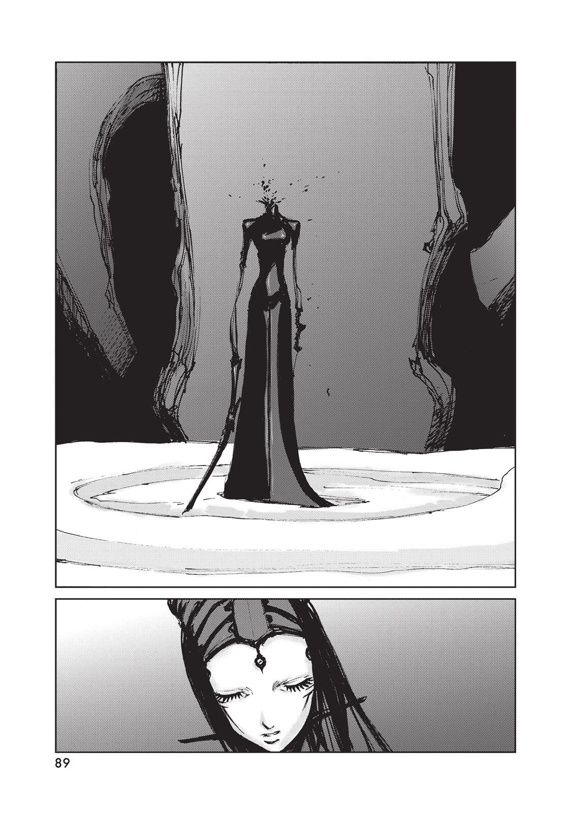Read BLAME! Manga Online
